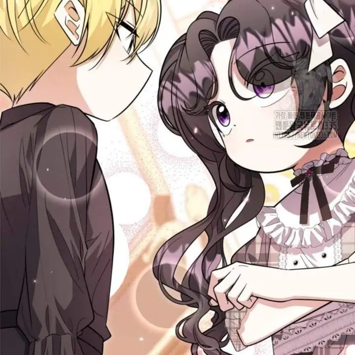 The Villain’s Daughter Plans To Run Away Chapter 25