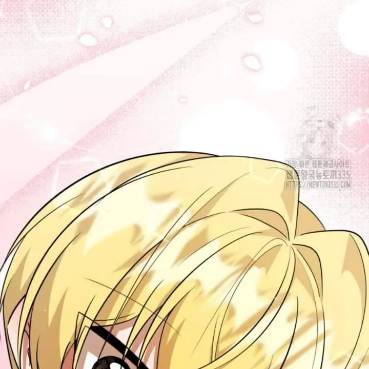 The Villain’s Daughter Plans To Run Away Chapter 25