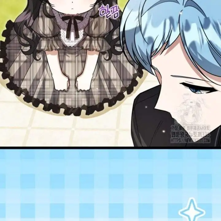 The Villain’s Daughter Plans To Run Away Chapter 25