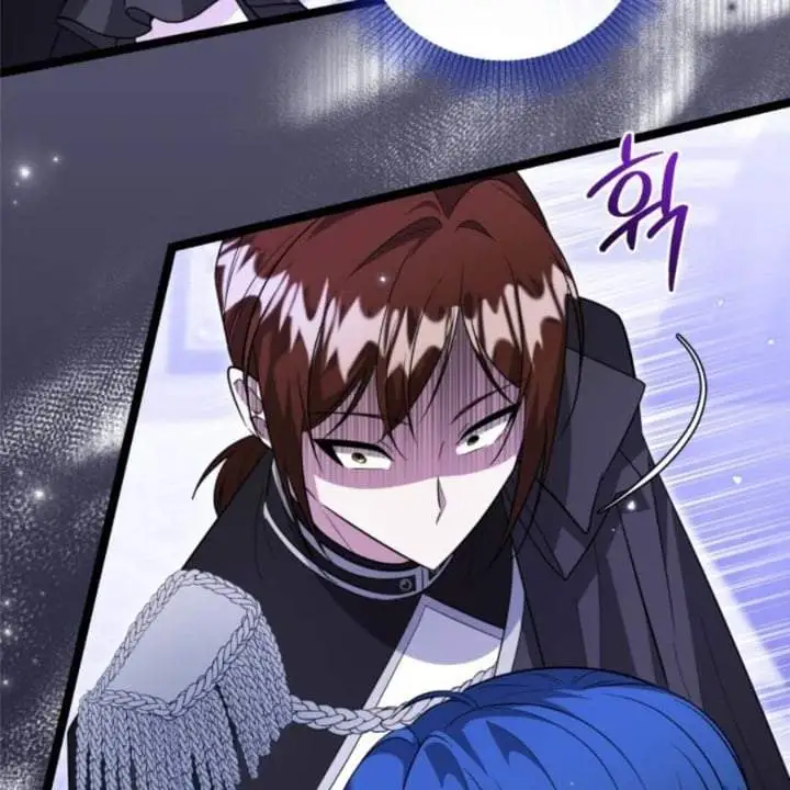 The Villain’s Daughter Plans To Run Away Chapter 25