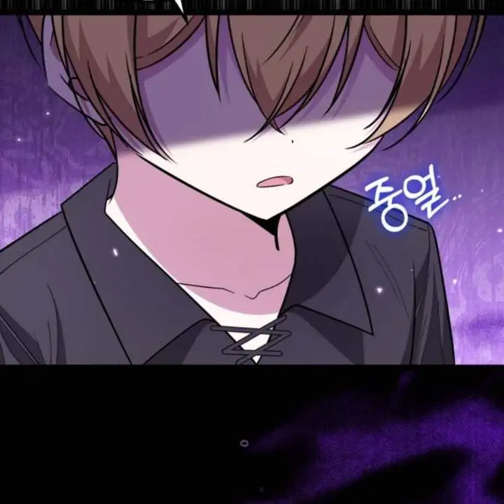 The Villain’s Daughter Plans To Run Away Chapter 25