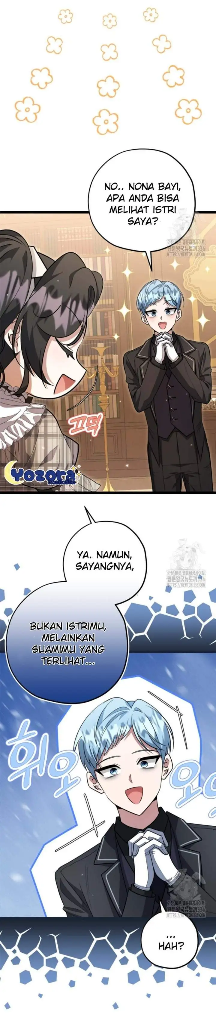 The Villain’s Daughter Plans To Run Away Chapter 26