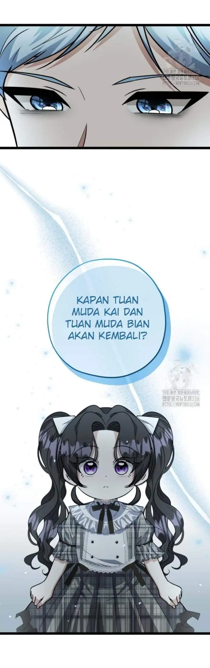 The Villain’s Daughter Plans To Run Away Chapter 26
