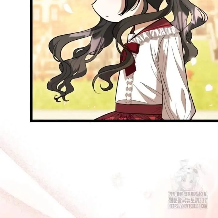 The Villain’s Daughter Plans To Run Away Chapter 28