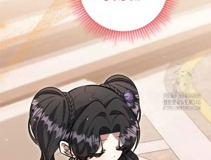 The Villain’s Daughter Plans To Run Away Chapter 30