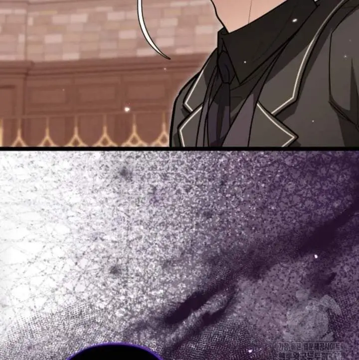 The Villain’s Daughter Plans To Run Away Chapter 32