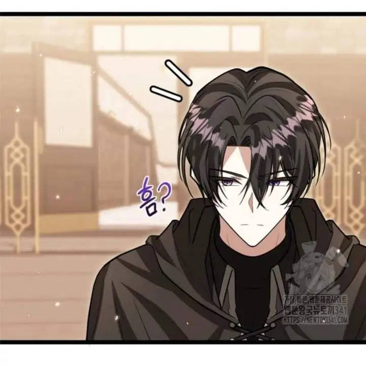 The Villain’s Daughter Plans To Run Away Chapter 32
