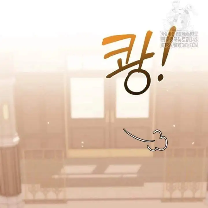 The Villain’s Daughter Plans To Run Away Chapter 33
