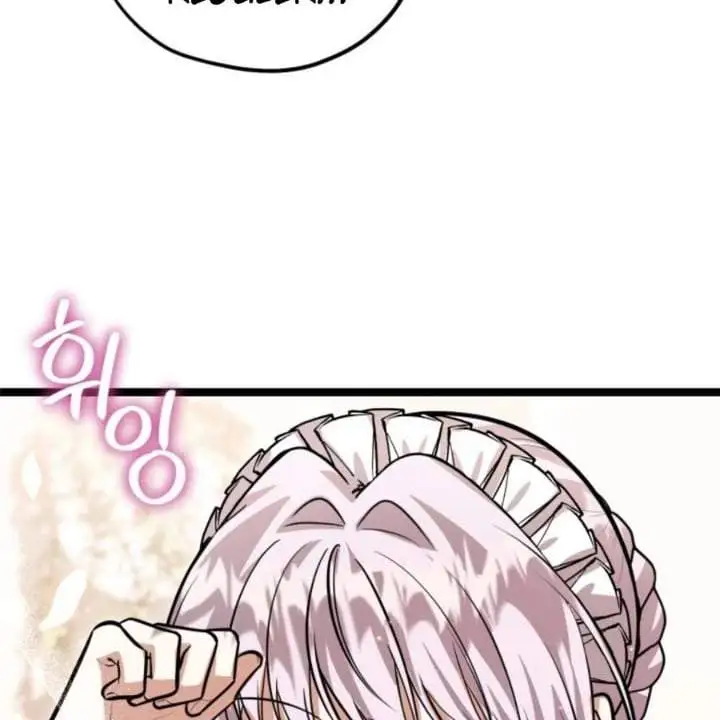 The Villain’s Daughter Plans To Run Away Chapter 33