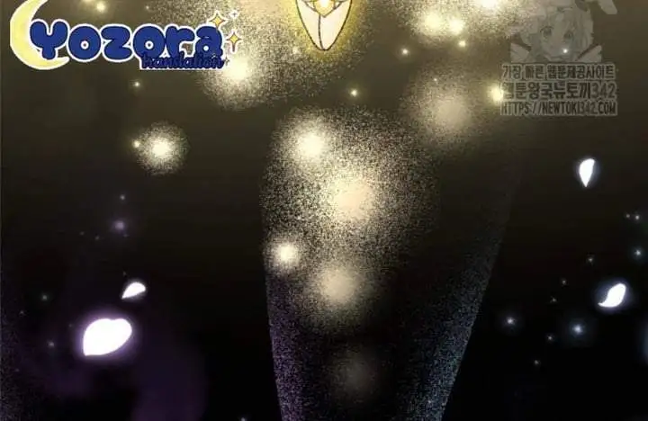 The Villain’s Daughter Plans To Run Away Chapter 33