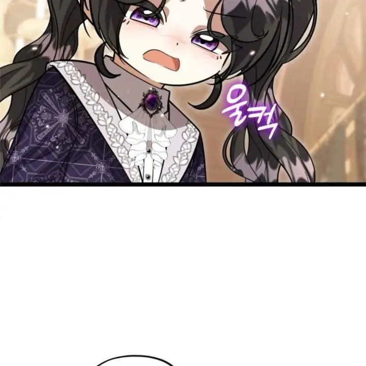 The Villain’s Daughter Plans To Run Away Chapter 34