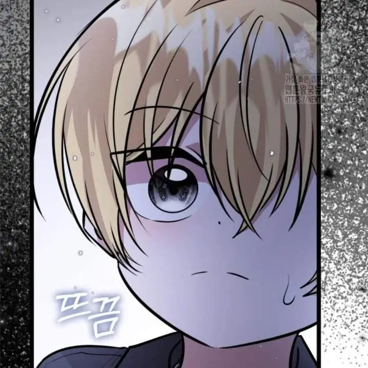 The Villain’s Daughter Plans To Run Away Chapter 34