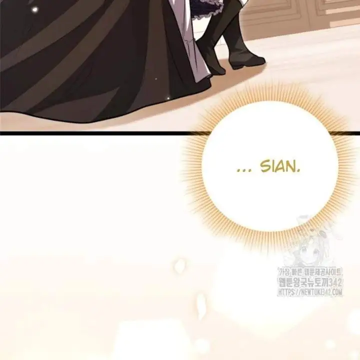 The Villain’s Daughter Plans To Run Away Chapter 34