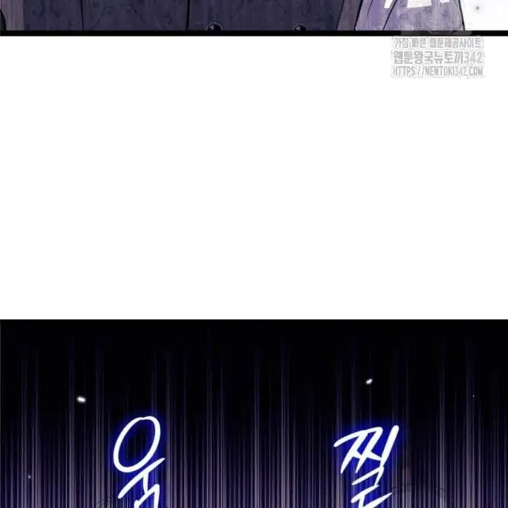 The Villain’s Daughter Plans To Run Away Chapter 35