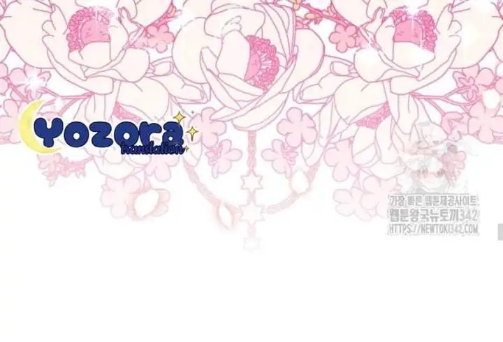The Villain’s Daughter Plans To Run Away Chapter 35