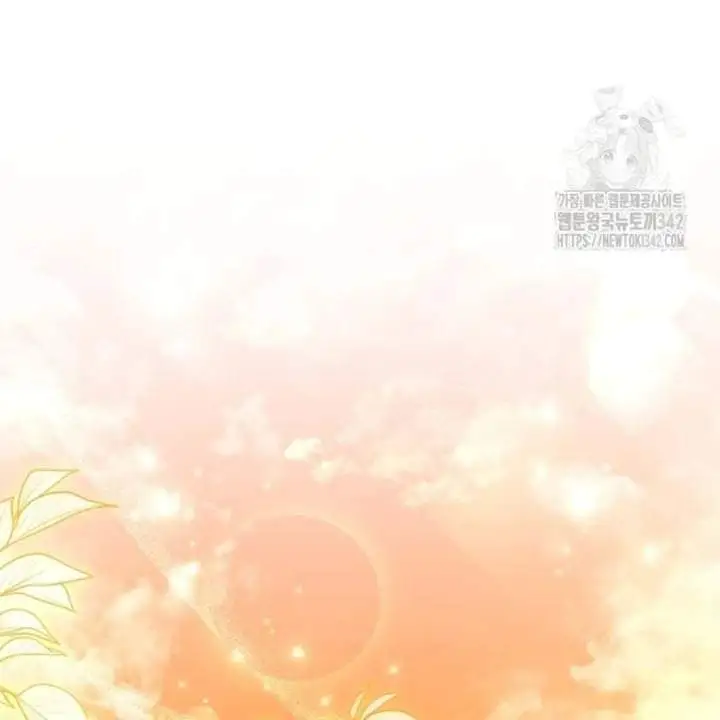 The Villain’s Daughter Plans To Run Away Chapter 37