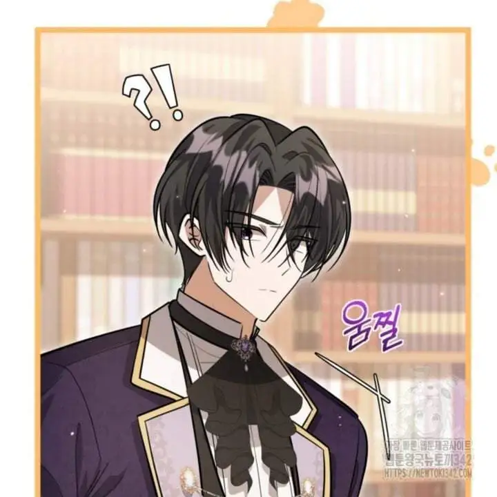 The Villain’s Daughter Plans To Run Away Chapter 37