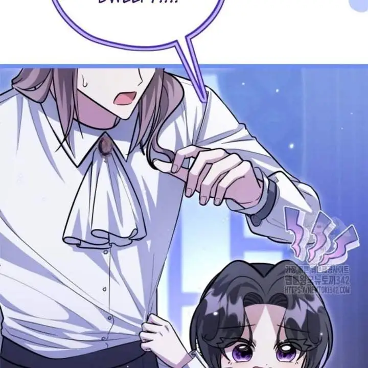 The Villain’s Daughter Plans To Run Away Chapter 37