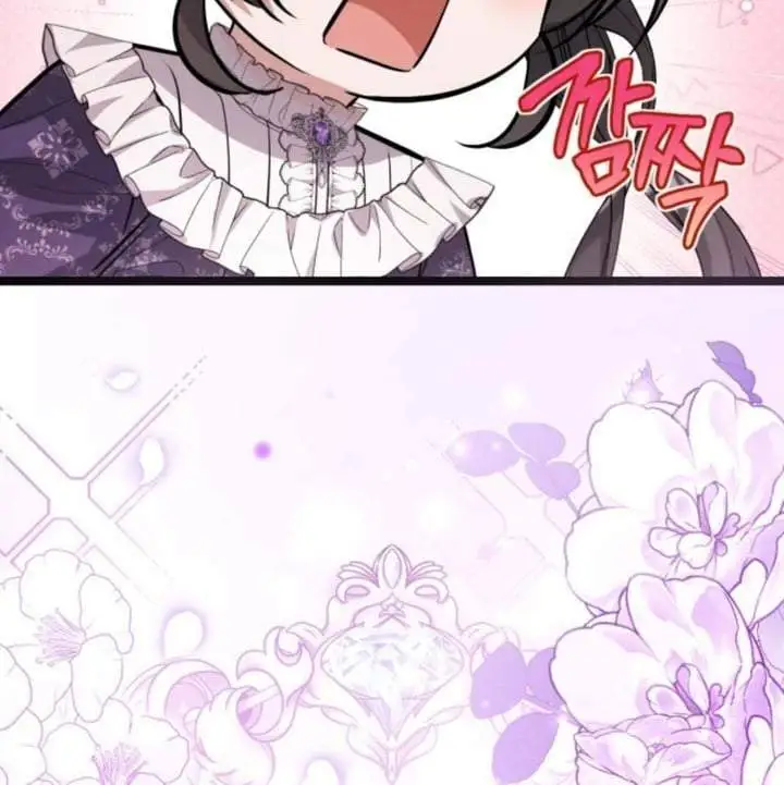 The Villain’s Daughter Plans To Run Away Chapter 38