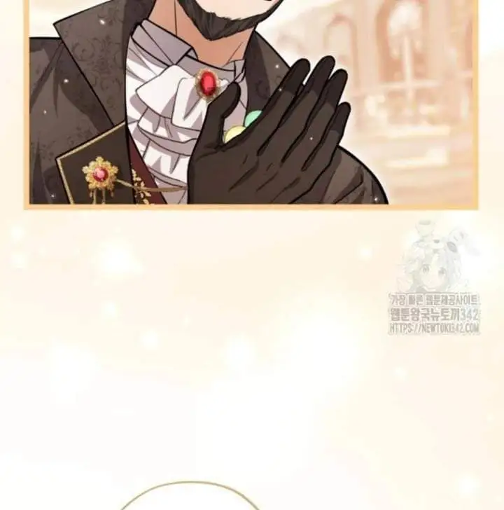 The Villain’s Daughter Plans To Run Away Chapter 38