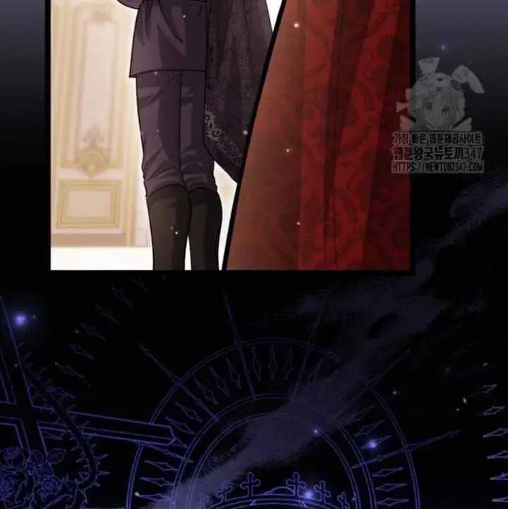 The Villain’s Daughter Plans To Run Away Chapter 39