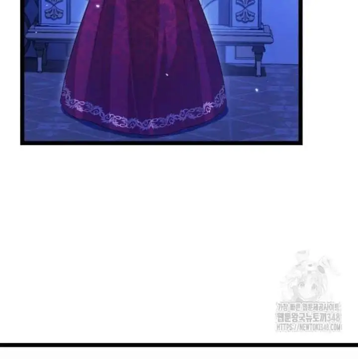 The Villain’s Daughter Plans To Run Away Chapter 40