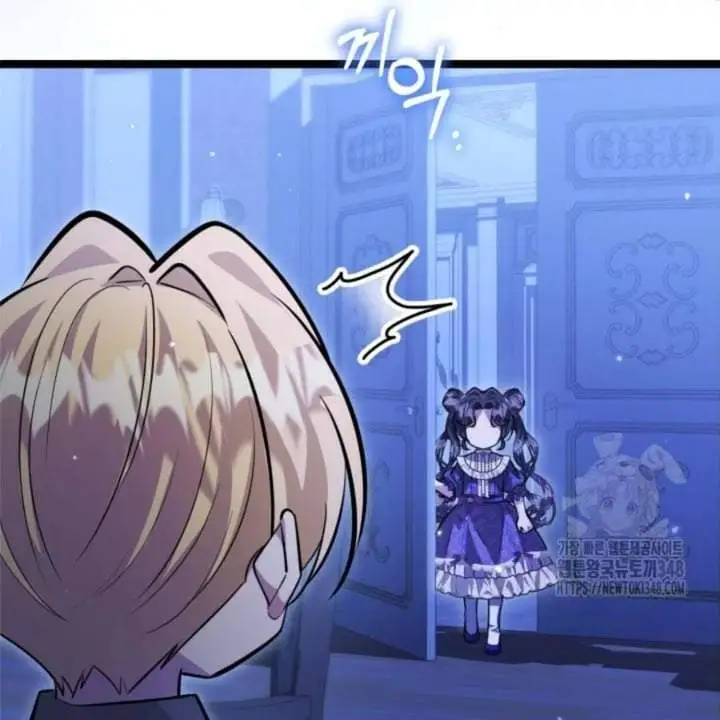 The Villain’s Daughter Plans To Run Away Chapter 40