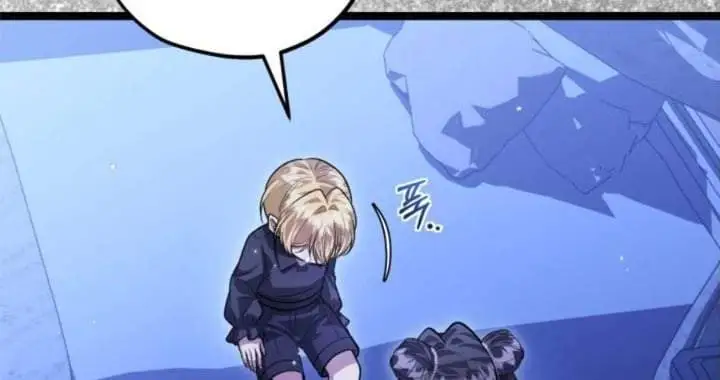 The Villain’s Daughter Plans To Run Away Chapter 40