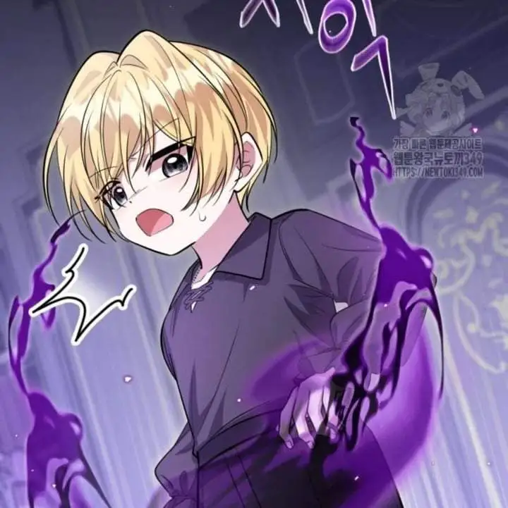 The Villain’s Daughter Plans To Run Away Chapter 41