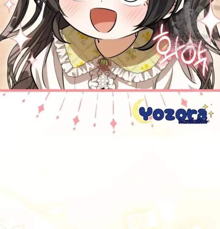 The Villain’s Daughter Plans To Run Away Chapter 41