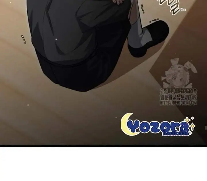 The Villain’s Daughter Plans To Run Away Chapter 41