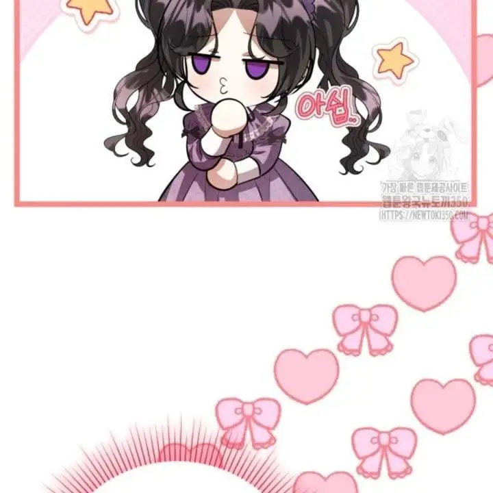 The Villain’s Daughter Plans To Run Away Chapter 42
