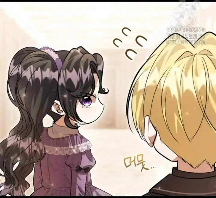 The Villain’s Daughter Plans To Run Away Chapter 42