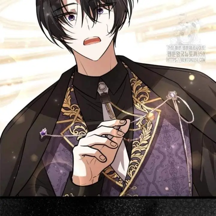 The Villain’s Daughter Plans To Run Away Chapter 43