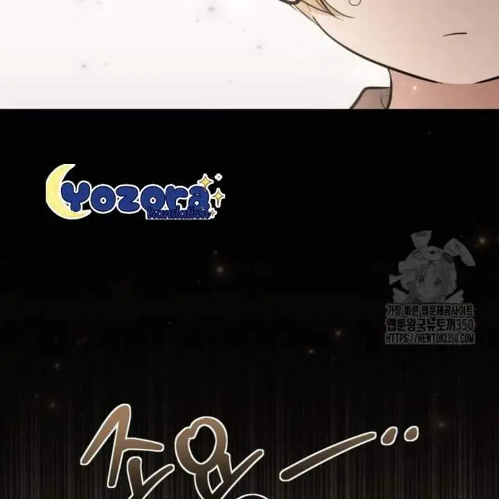 The Villain’s Daughter Plans To Run Away Chapter 43