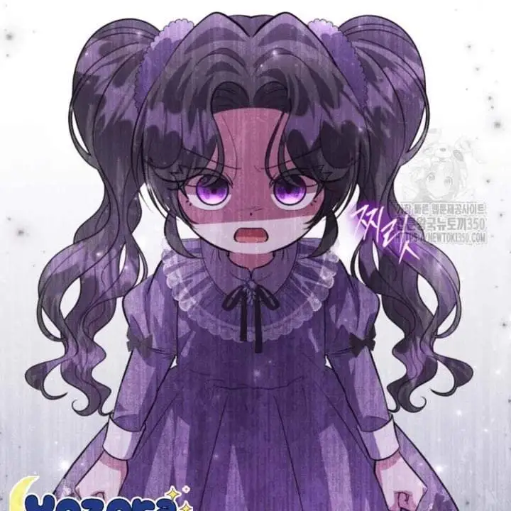 The Villain’s Daughter Plans To Run Away Chapter 43