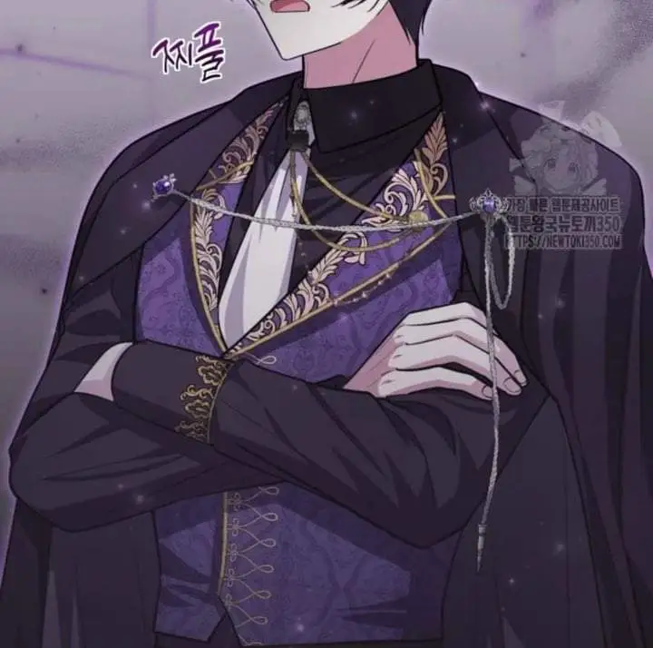 The Villain’s Daughter Plans To Run Away Chapter 43