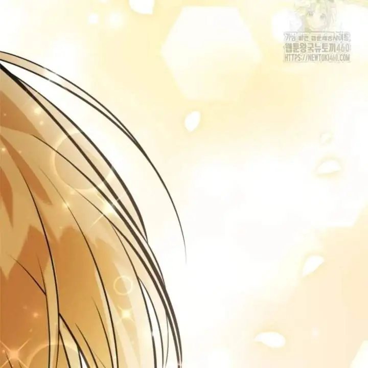 The Villain’s Daughter Plans To Run Away Chapter 44