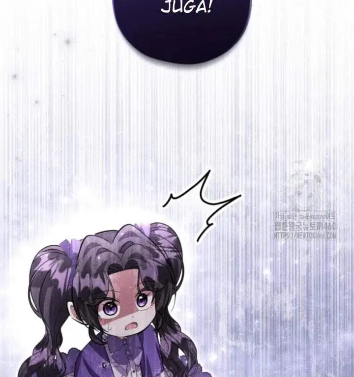 The Villain’s Daughter Plans To Run Away Chapter 45