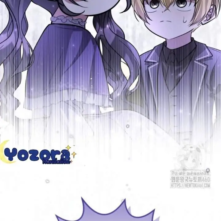 The Villain’s Daughter Plans To Run Away Chapter 45