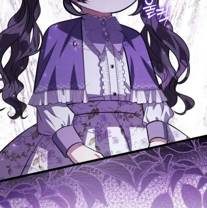 The Villain’s Daughter Plans To Run Away Chapter 45