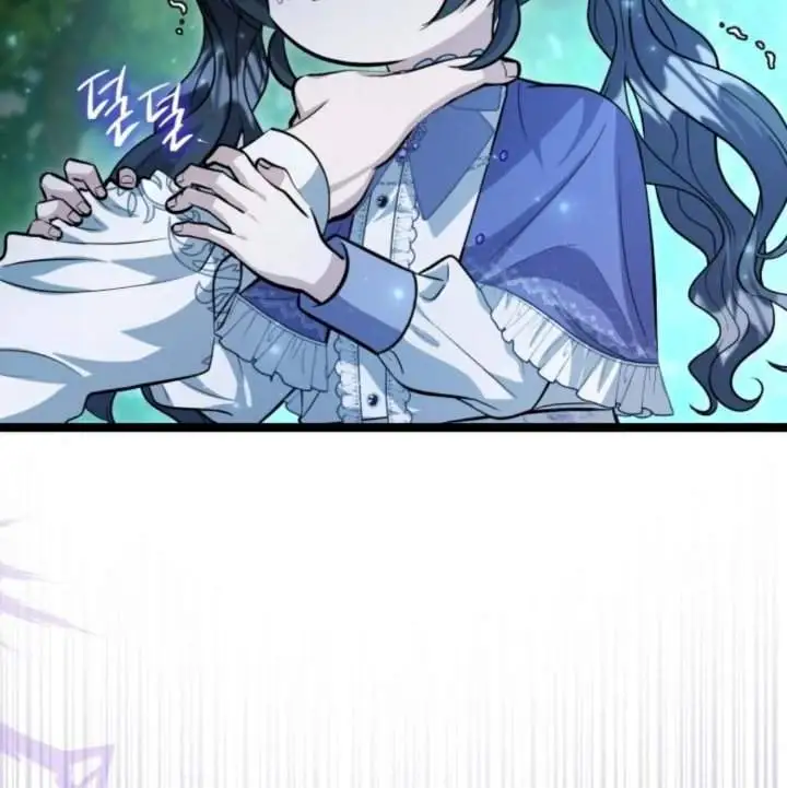 The Villain’s Daughter Plans To Run Away Chapter 45