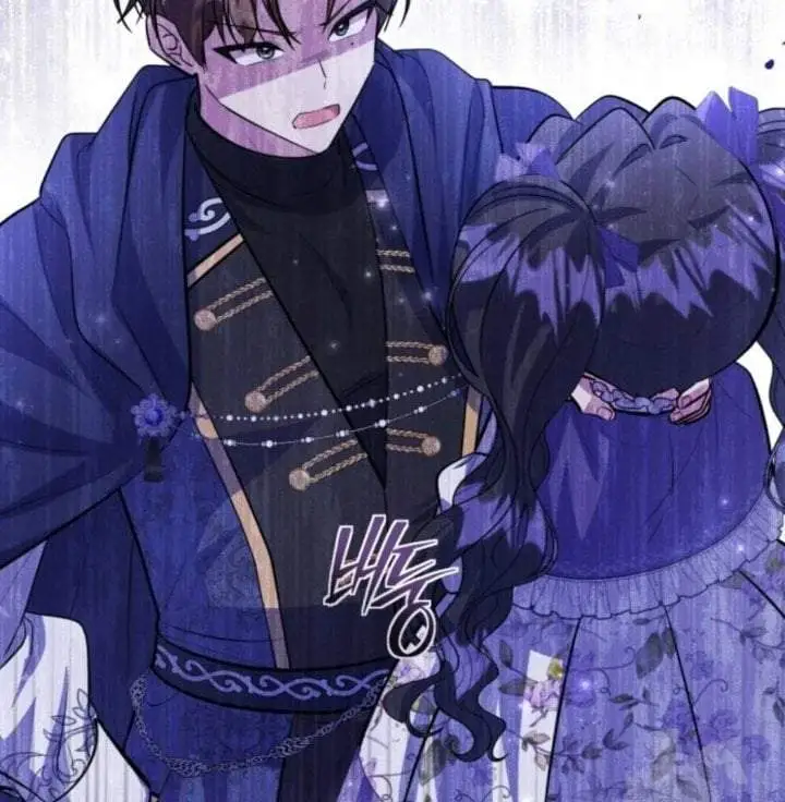 The Villain’s Daughter Plans To Run Away Chapter 45