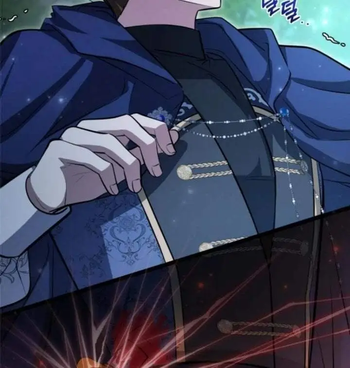 The Villain’s Daughter Plans To Run Away Chapter 45