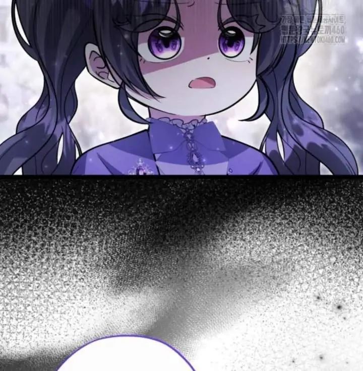 The Villain’s Daughter Plans To Run Away Chapter 45