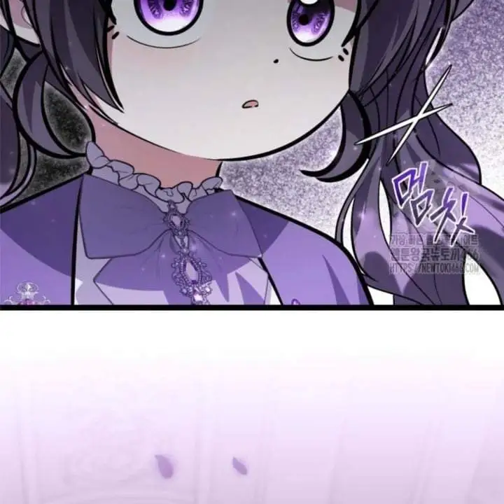 The Villain’s Daughter Plans To Run Away Chapter 46