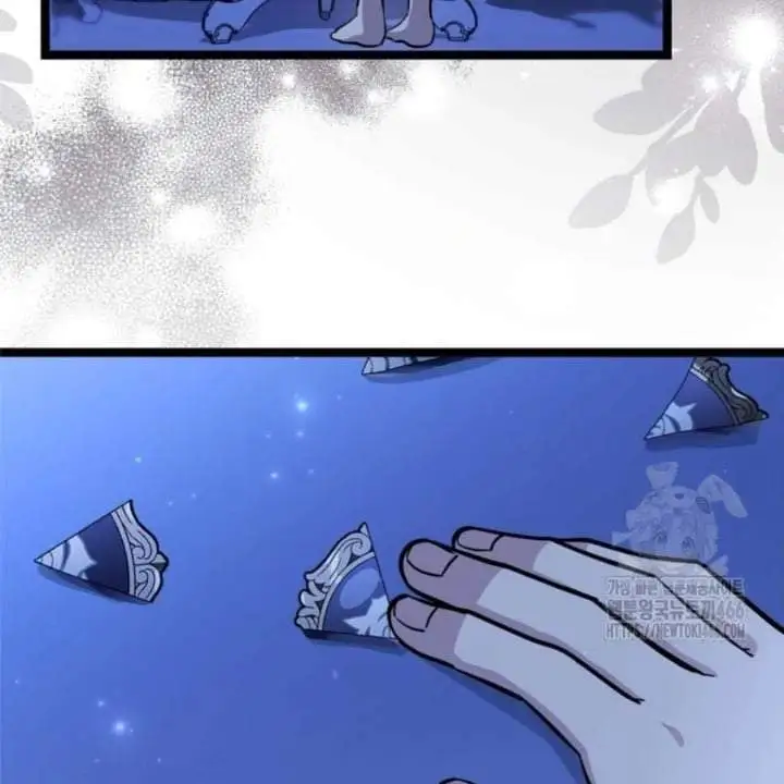 The Villain’s Daughter Plans To Run Away Chapter 46