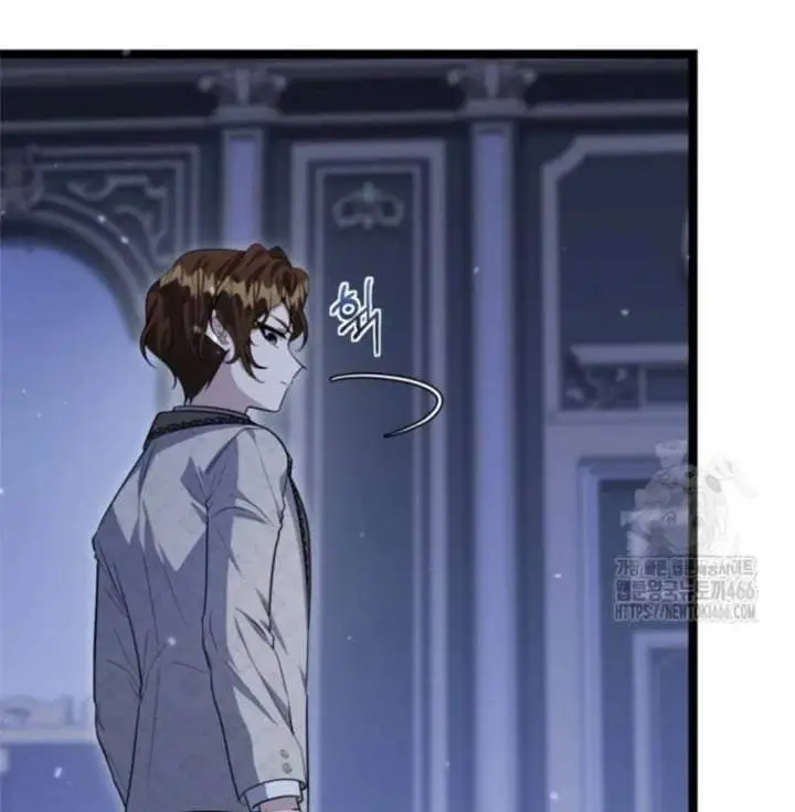 The Villain’s Daughter Plans To Run Away Chapter 46