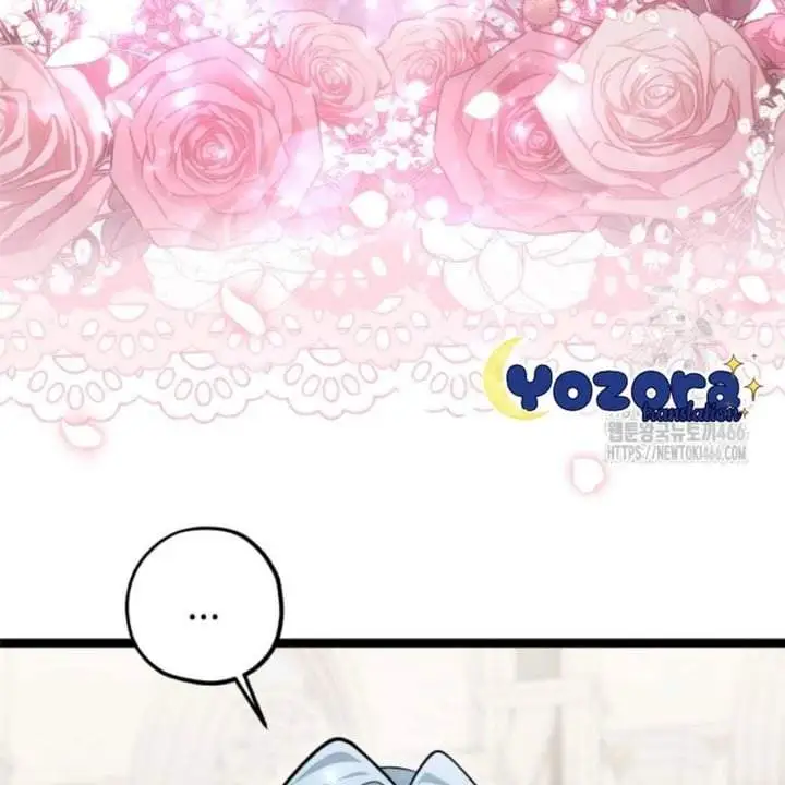 The Villain’s Daughter Plans To Run Away Chapter 47