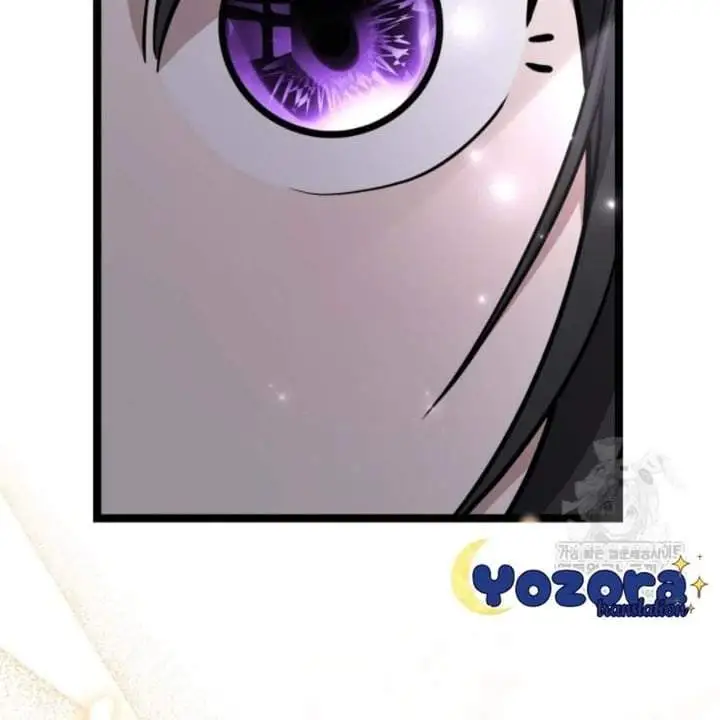 The Villain’s Daughter Plans To Run Away Chapter 47